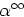 $\alpha^{\infty}$