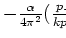 $-\frac{\alpha}{4\pi^2}(\frac{p_-}{kp_-}-\frac{p_+}{kp_+})^2$