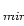 $_{min}$