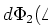$\displaystyle d\Phi_2({\small \Delta_i;q_{i1},q_{i2}}) (2\pi)^3 d \Delta_i^2\,
d\Phi_2({\small \Delta_j;q_{j1},q_{j2}}) (2\pi)^3 d \Delta_j^2$